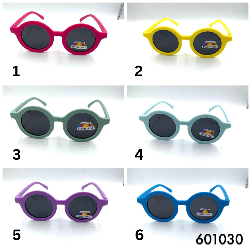 Παιδικά Γυαλιά Ηλίου Polarized KD601030