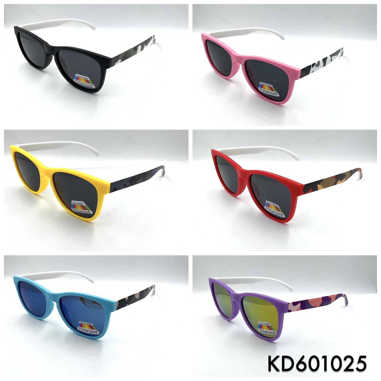 Παιδικά Γυαλιά Ηλίου Polarized KD601025